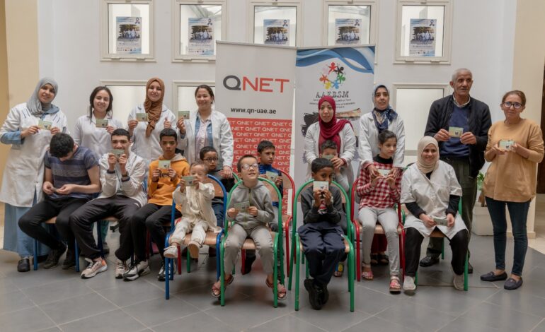 QNET: A Catalyst for Community Development and Social Responsibility