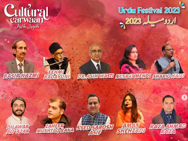 Cultural Carwaan brought the Urdu festival 2023 in Abu Dhabi