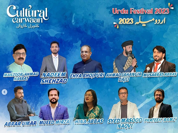 Cultural Carwaan brought the Urdu festival 2023 in Abu Dhabi