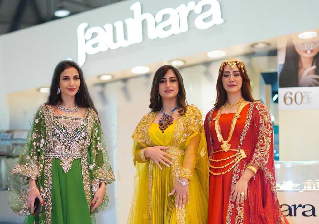Jawhara Jewellery participates in the 52nd Watch and Jewellery Middle East show