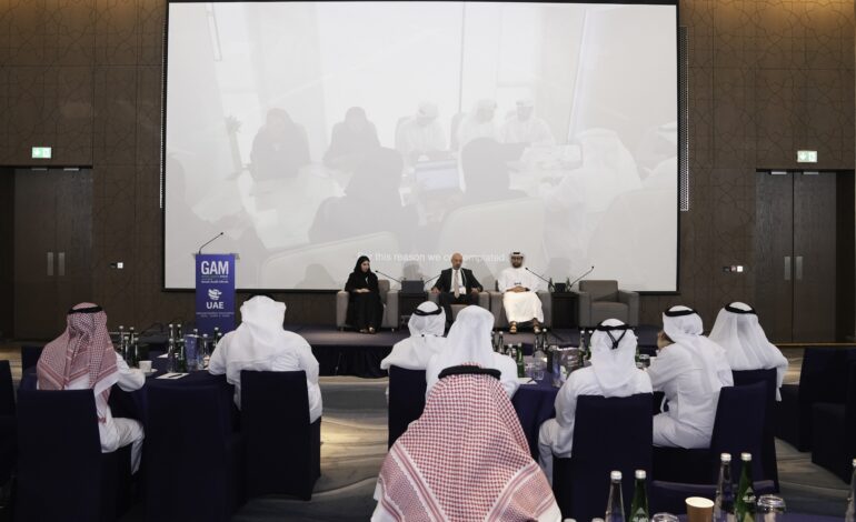 Abu Dhabi Accountability Authority showcases Al Mersad at the 1st Regional Great Audit Minds (GAM) Conference