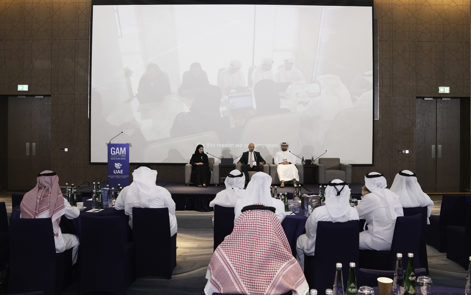 Abu Dhabi Accountability Authority showcases Al Mersad at the 1st Regional Great Audit Minds (GAM) Conference