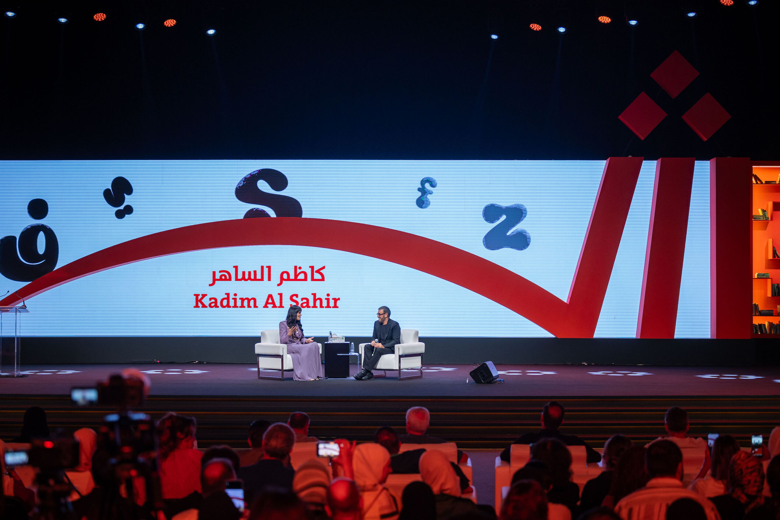 Caesar of Arabic music, Kadim Al Sahir reveals how reading expands horizons and respect for others at SIBF 2023
