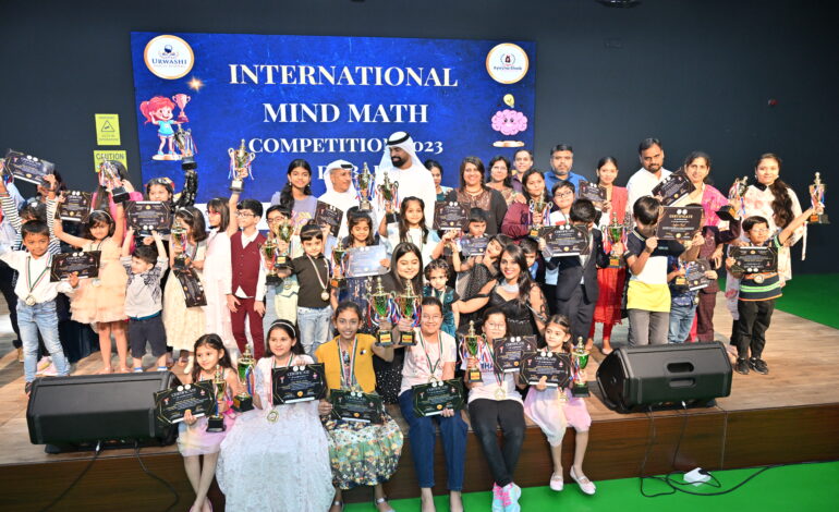 Mind Maths Competition 2023 presented by Urwashi Abacus Academy and powered by Ayesha Shaik Edtech services