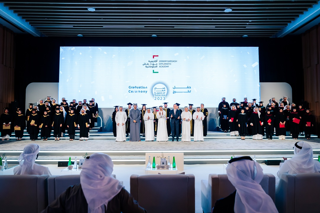 Abdullah bin Zayed attends the “Shapers of Tomorrow” graduation ceremony at the Anwar Gargash Diplomatic Academy