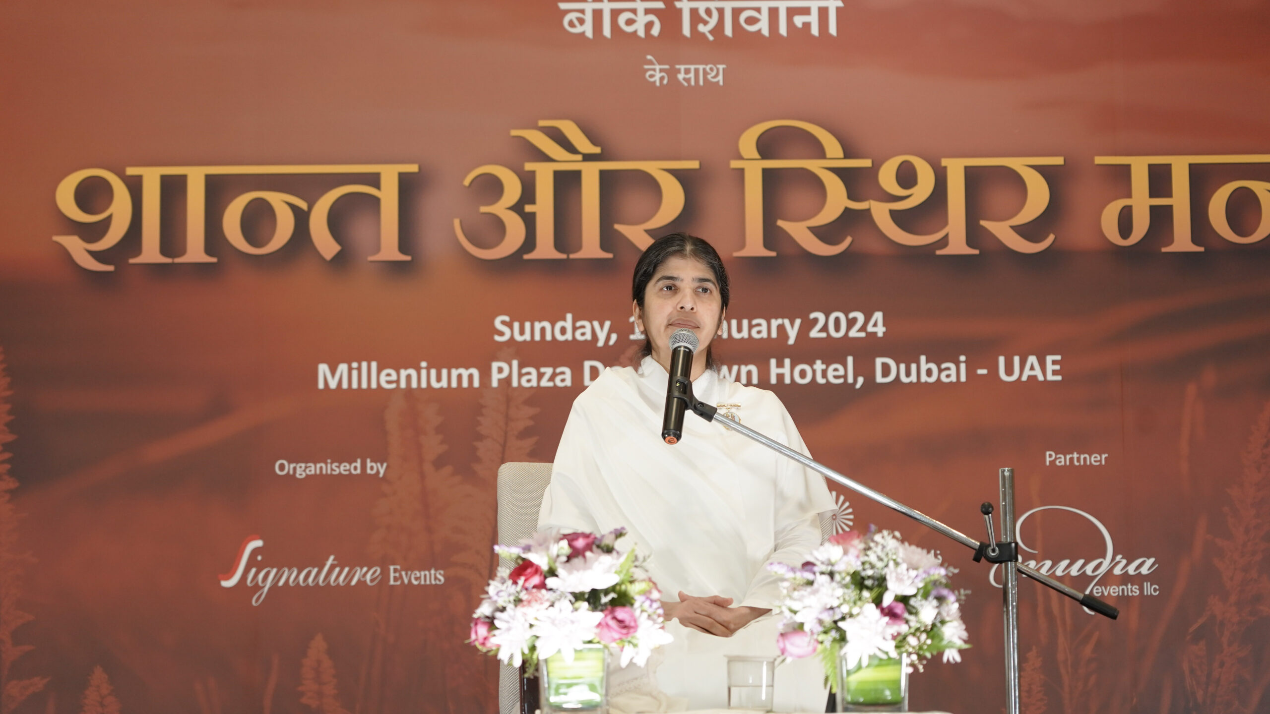 World-renowned BK Shivani delivers empowering talks in Dubai on healing, family connections, and mind stability
