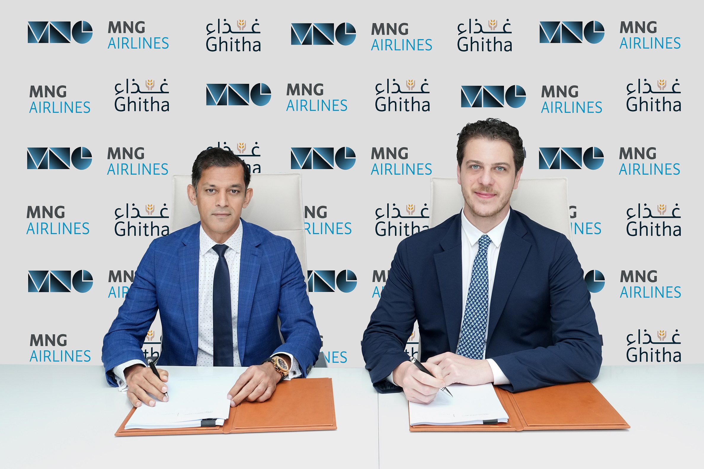 Ghitha Holding PJSC Announces Strategic Expansion with Acquisition of MNG Airlines Shareholding