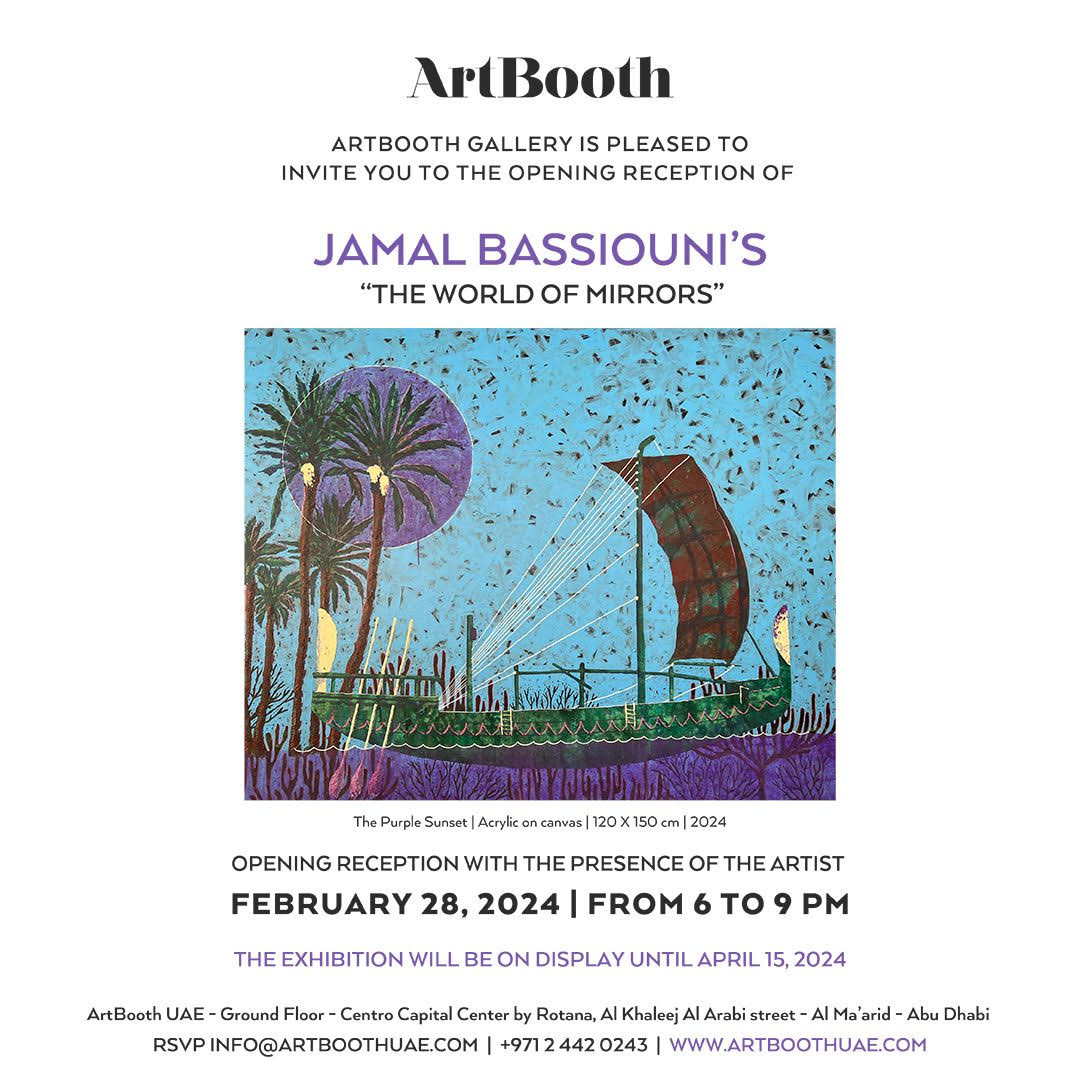 Artbooth Gallery Unveils Jamal Bassiouni’s ‘The World of Mirrors’ – A Voyage through AncientLight and Color