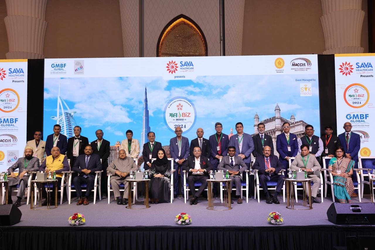 MAHABIZ 2024: The Gulf Maharashtra Business Forum Global (GMBF) Convention in Dubai Facilitates International Collaboration and Business Expansion