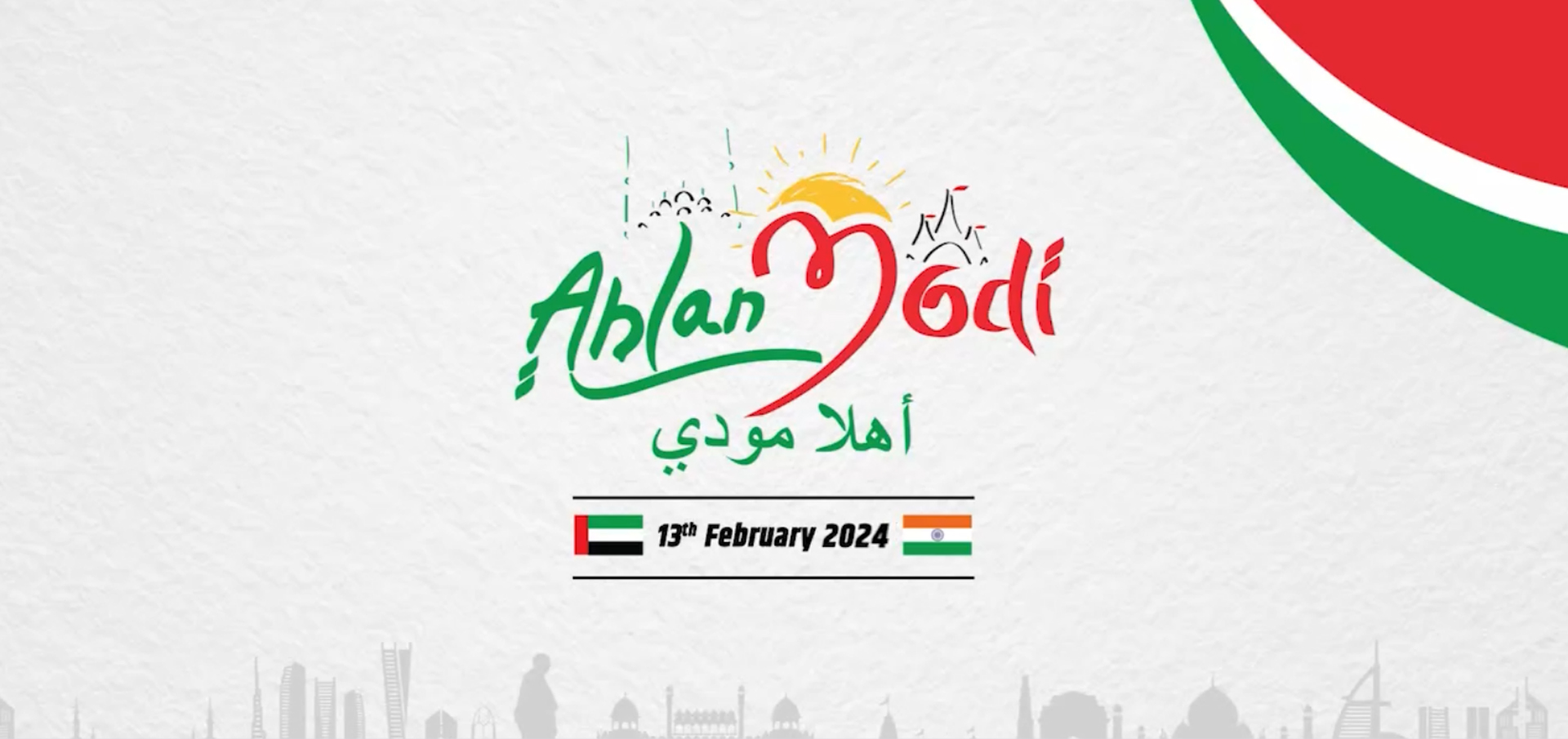 Get Ready for the Spectacle: Ahlan Modi! An Unforgettable Gathering of 65,000 Guests, 700 Performers, and 1,500 Volunteers in Abu Dhabi!