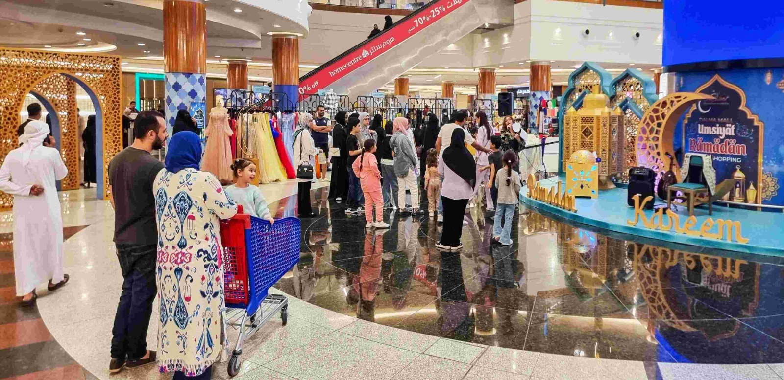 Unveiling Ramadan Bliss: Dalma Mall’s Festival of Shopping begins