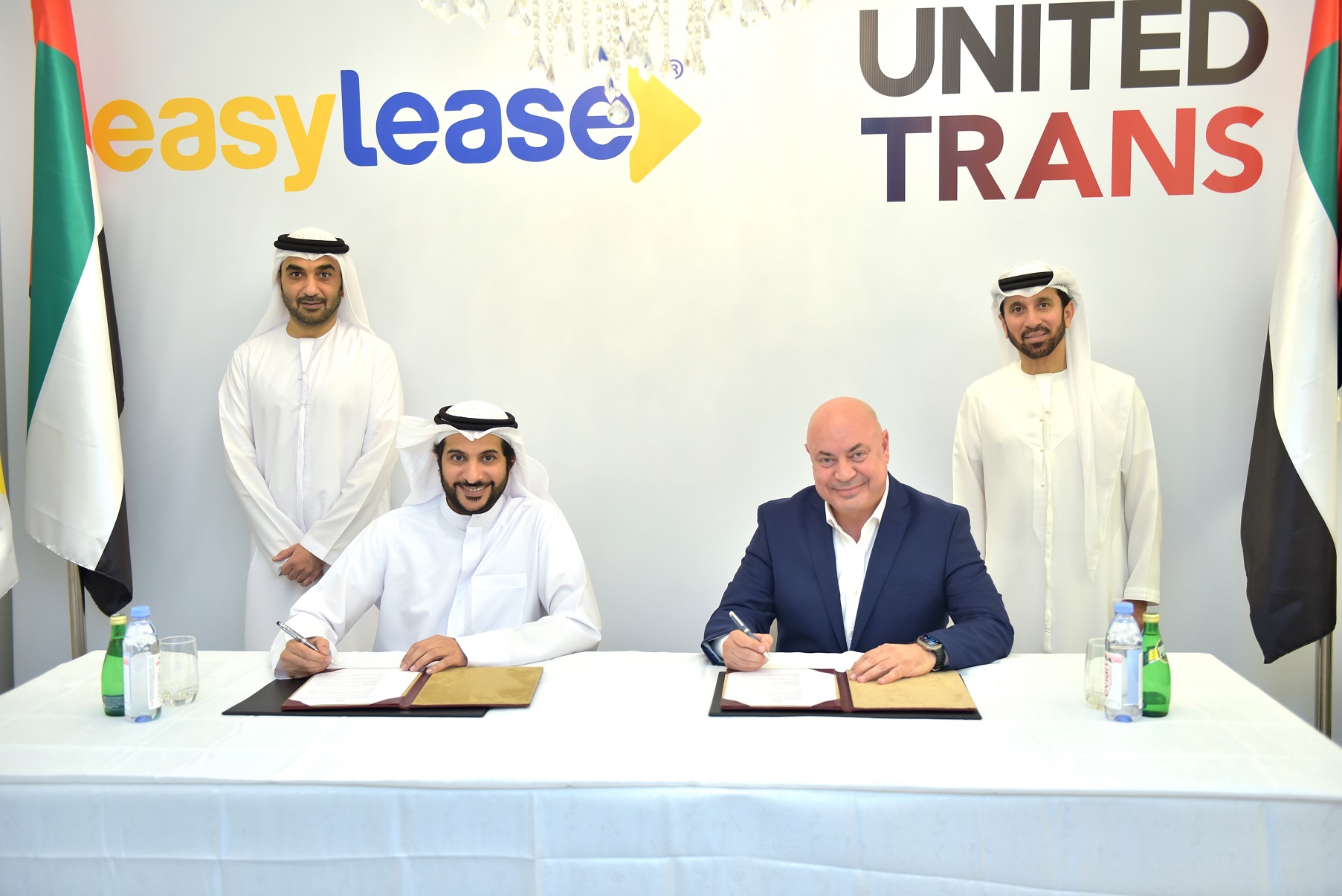 EasyLease Expands into Railways and Smart Mobility with 60% Acquisition of United Trans, Reinforcing Regional Mobility Leadership and Expanding Service Portfolio for Mega Projects