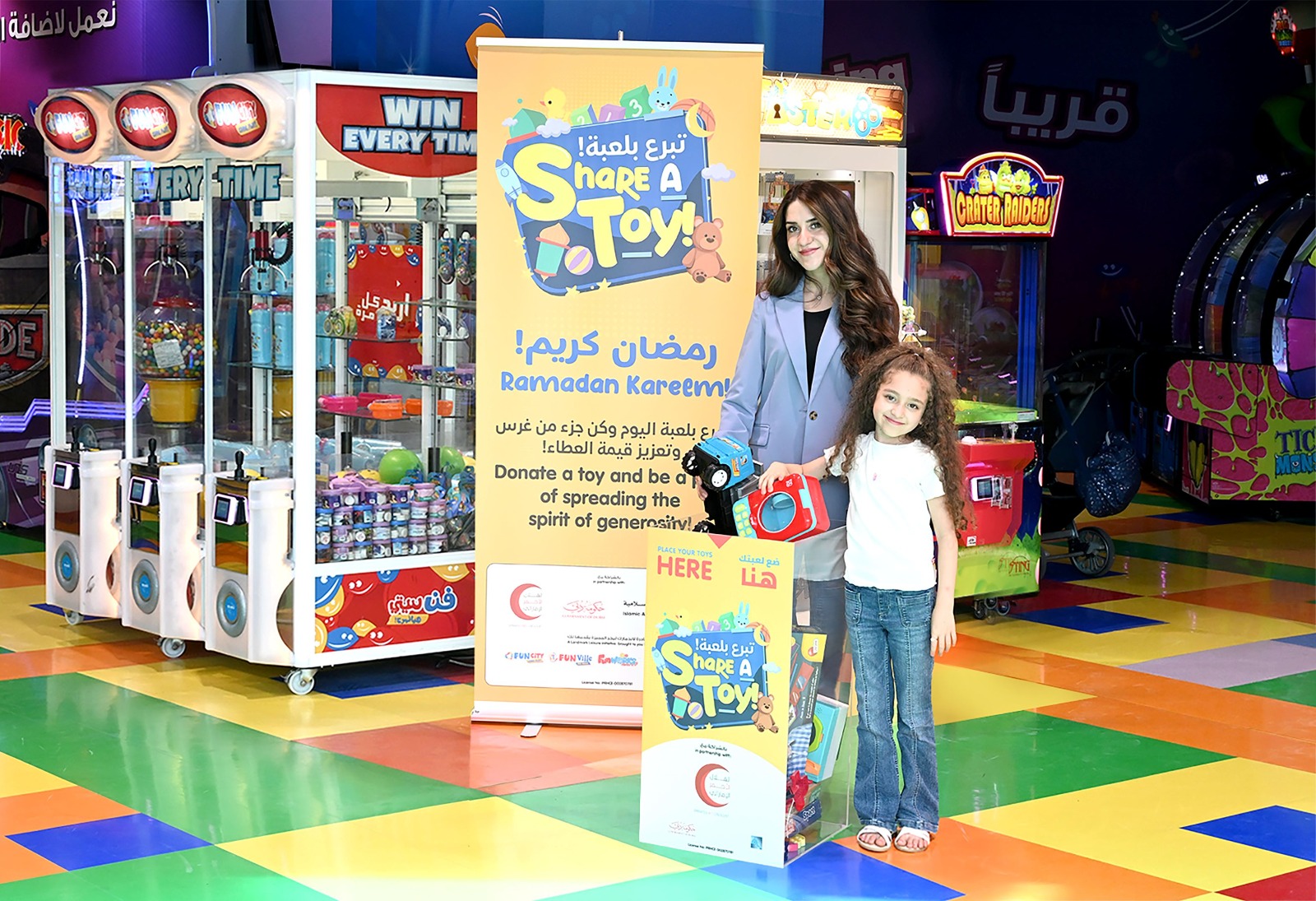 Making a Difference: Landmark Leisure’s ‘Share the Toy’ Initiative Makes a Comeback, encouraging the act of giving amongst children this Ramadan