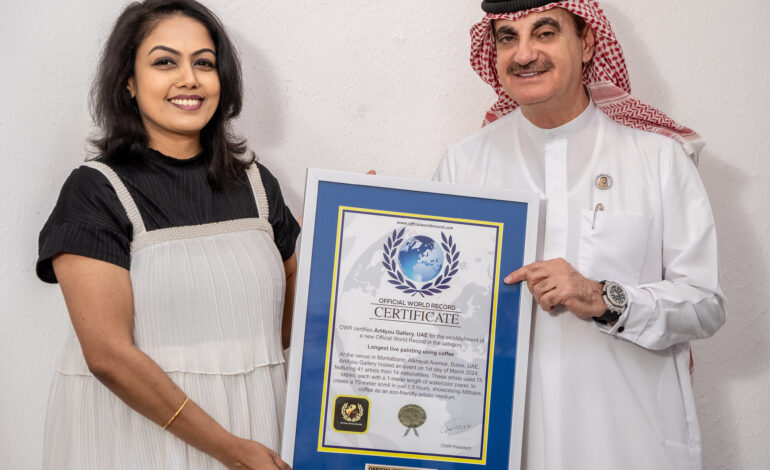 Art4you Gallery Sets Two Official World Records