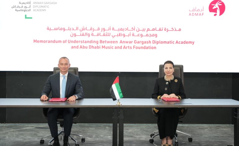 AGDA inks strategic partnership with Abu Dhabi Music & Arts Foundation to promote collaboration in the cultural sector