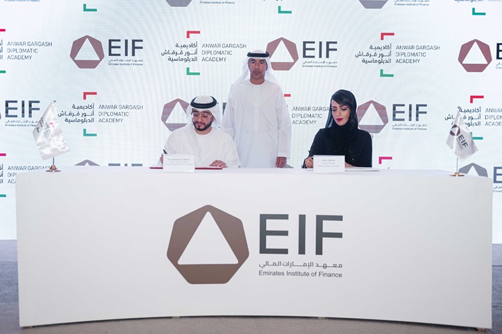 Anwar Gargash Diplomatic Academy and Emirates Institute of Finance forge strategic partnership to expand national capacities in economic diplomacy