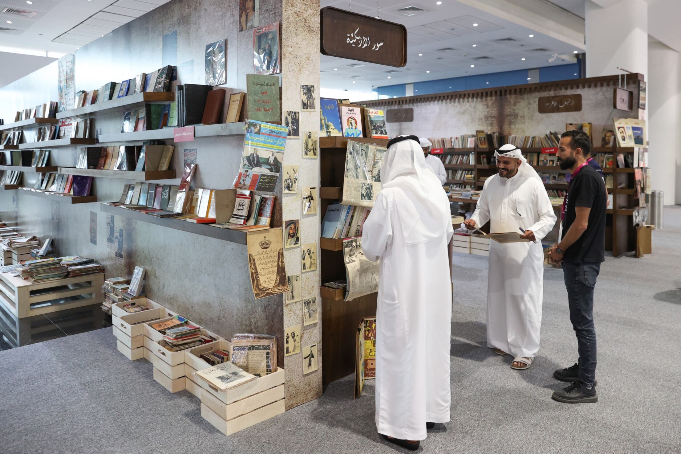 El-Azbakeya Wall Showcases Over 100-Year-Old Books at the 33rd Abu Dhabi International Book Fair