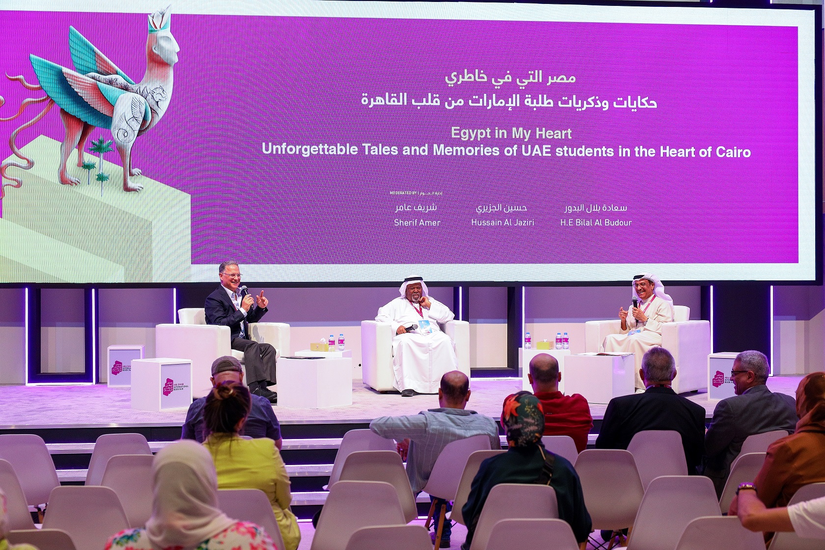Former Emirati students in Cairo tell audience at Abu Dhabi International Book Fair 2024 their experiences in a session titled ‘Egypt in my Heart’
