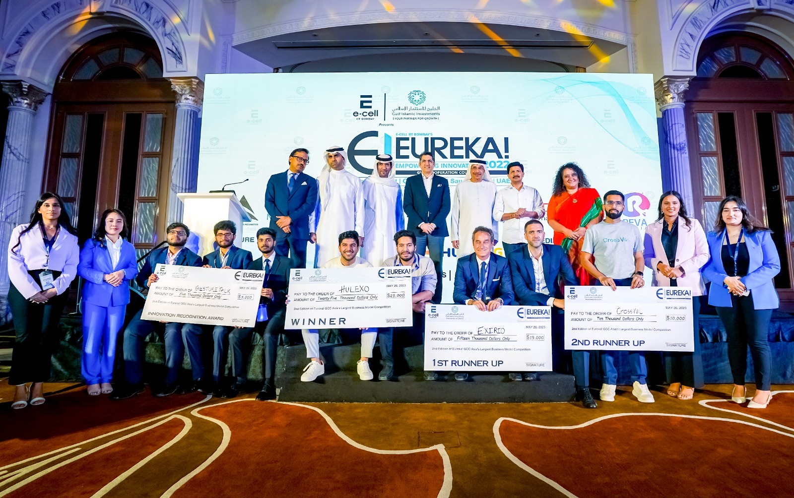 Eureka! GCC 2024 Grand Finale for business startups and entrepreneurs on 4 June in Dubai