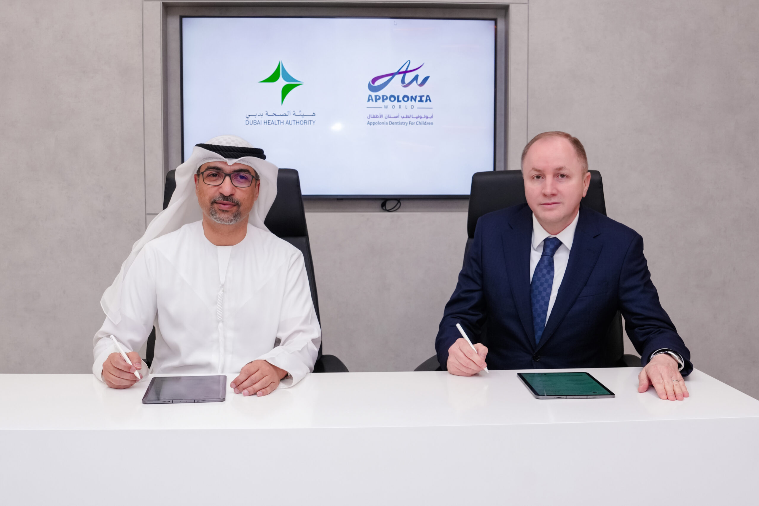 Dubai Health Authority and Appolonia Dental Group signed a memorandum of understanding to enhance oral and dental health for students in private schools in Dubai