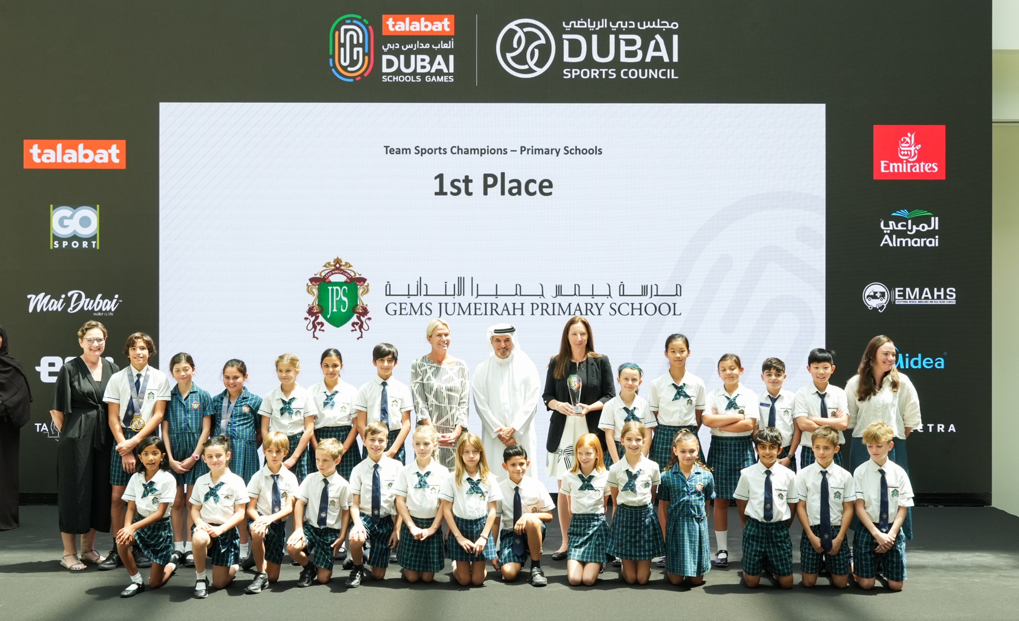 Dubai Sports Council celebrates Winners of the 4th “Talabat Dubai Schools Games”