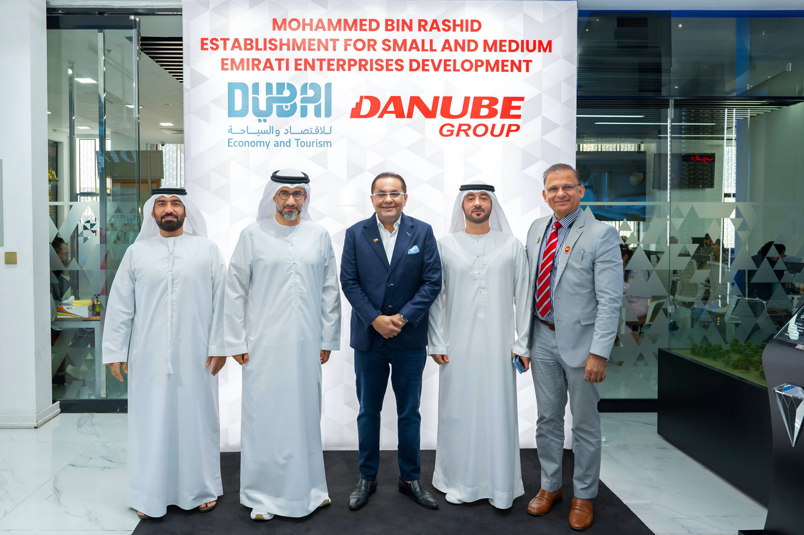Dubai SME and Danube Group Sign Cooperation Agreement to Boost Market Opportunities and Foster Growth for Emirati-owned SMEs