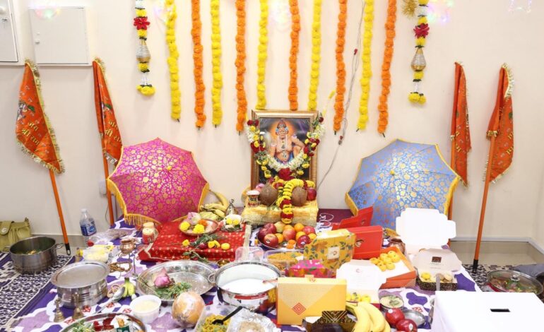 BrahmandNayak Shree Swami Samartha Gurupournima Sohala in Abu Dhabi