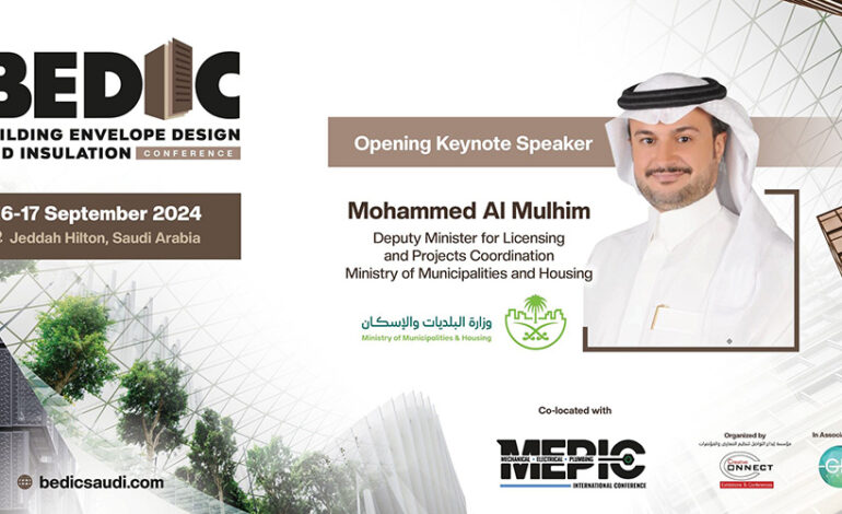 MEP International Conference 2024 and BEDIC 2024 to Lead the Future of Saudi Arabia’s Built Environment