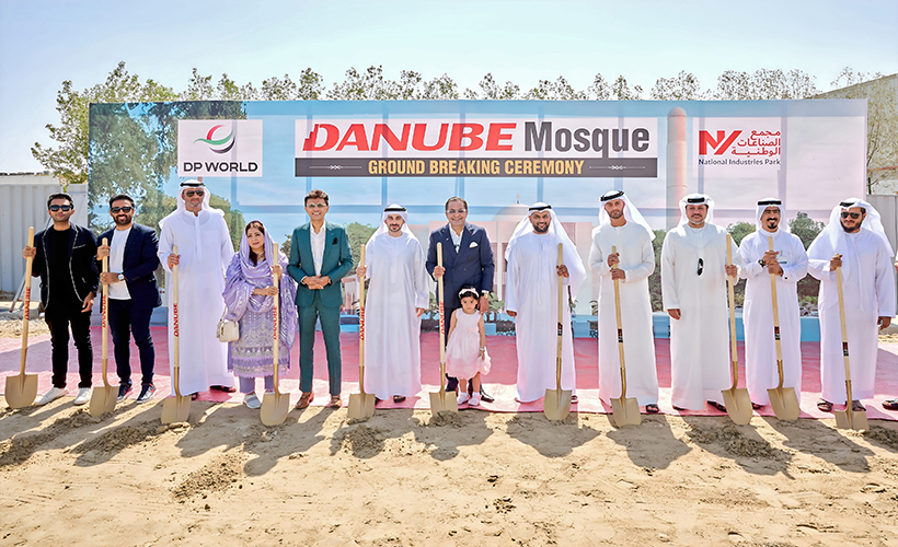 Danube Group Begins Construction on a New Mosque at National Industries Park  Set to Serve Over 2,000+ Worshippers