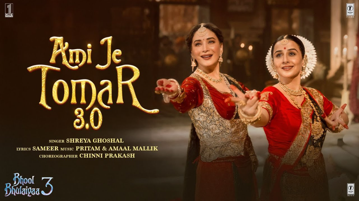 Witness the ultimate face-off between Madhuri Dixit and Vidya Balan as the ‘Ami Je Tomar 3.0’ from Bhool Bhulaiyaa 3 is Out Now!