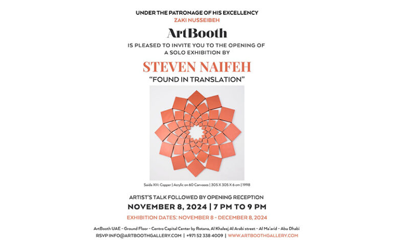 Artbooth Gallery Abu Dhabi unveils Steven Naifeh’s Found in Translation: A Celebration ofGeometry in the Art of the Islamic World