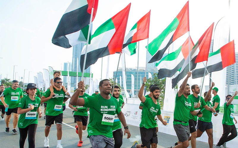 ZAYED CHARITY RUN APPEAL FOR SPECTATORS TO CHEER ON PARTICIPANTS FOR 23RD EDITION ON SATURDAY