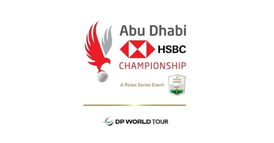 MCILROY AND BALE JOIN FORCES FOR SPECIAL GOLF CHALLENGE IN ABU DHABI