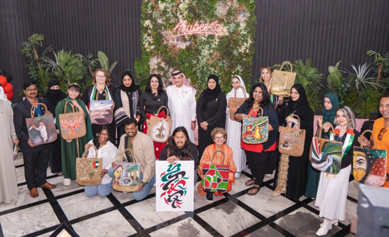 Canvas of Unity: Celebrating Sustainability, Heritage, and UAE's Unity