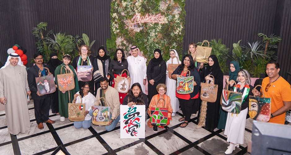 Canvas of Unity: Celebrating Sustainability, Heritage, and UAE’s Unity