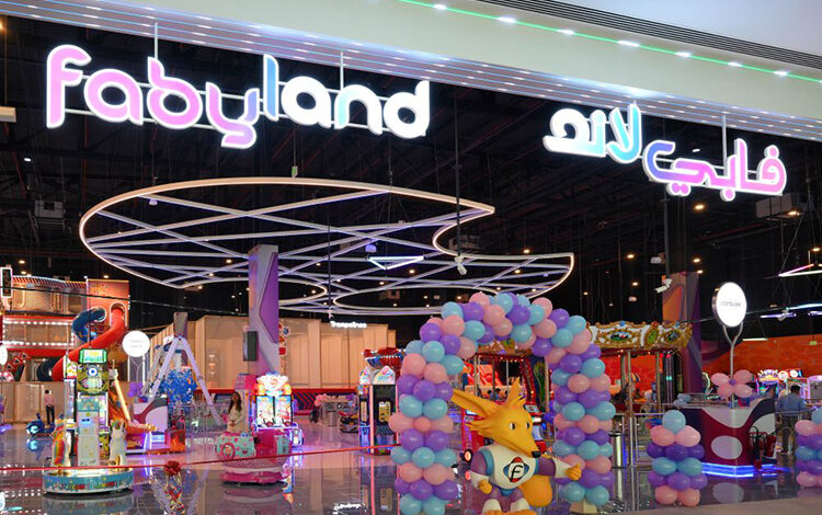 Fabyland Debuts at Sharjah Central Mall, Bringing Unforgettable Family Fun and Entertainment for Families and Visitors of All Ages