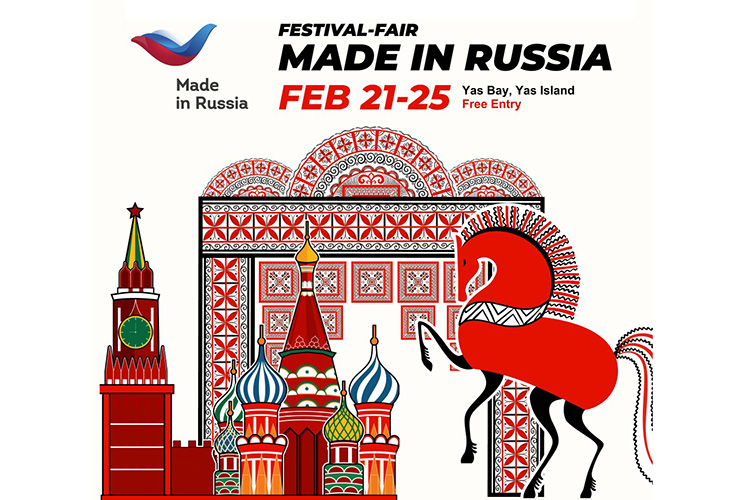 The UAE to Host the “Made in Russia” Festival-Fair for the First Time