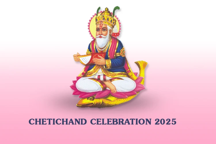 Successful Chetichand Celebration