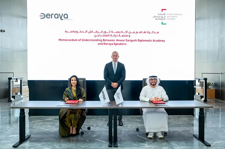 AGDA and Deraya Speakers Sign MOU to Enhance Cooperation in Media Training