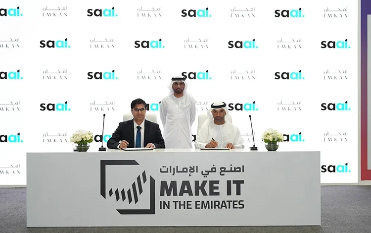 IMKAN and Saal.ai forge partnership at MIITE to advance AI and Big Data in real estate