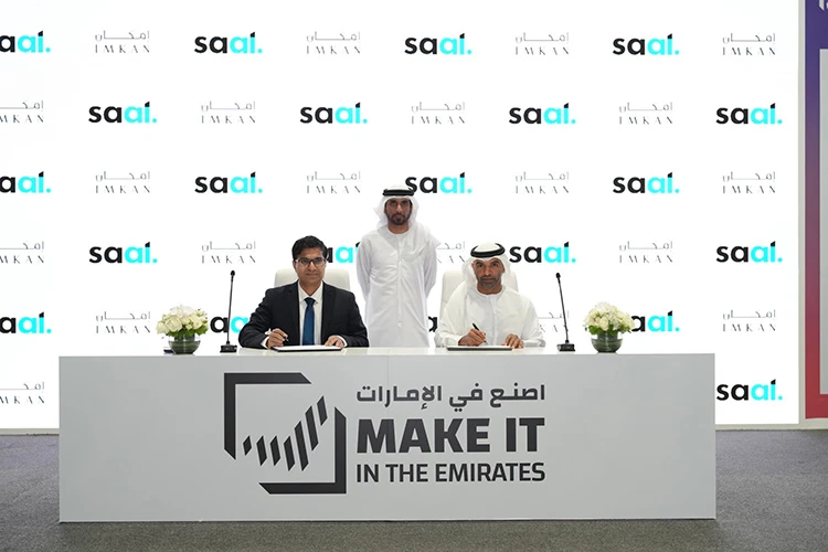 IMKAN and Saal.ai forge partnership at MIITE to advance AI and Big Data in real estate