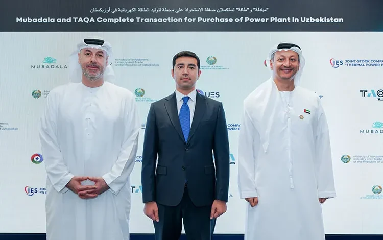 Mubadala and TAQA Complete Transaction for Purchase of Power Plant in Uzbekistan