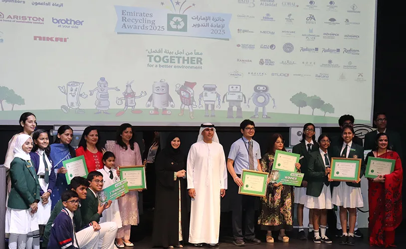 Emirates Environmental Group Celebrates the 28th Cycle of Emirates Recycling Awards to commemorate World Environment Day
