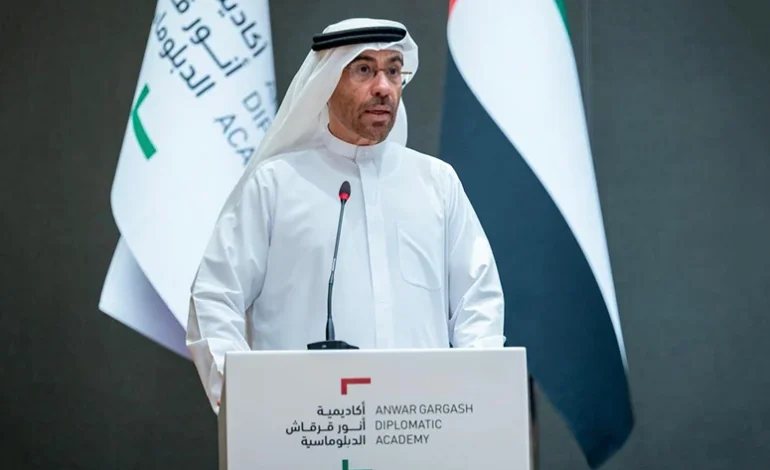 US$6.4 Trillion Shortfall Spurs Call for Deeper South-South Cooperation at Global South Economic Forum