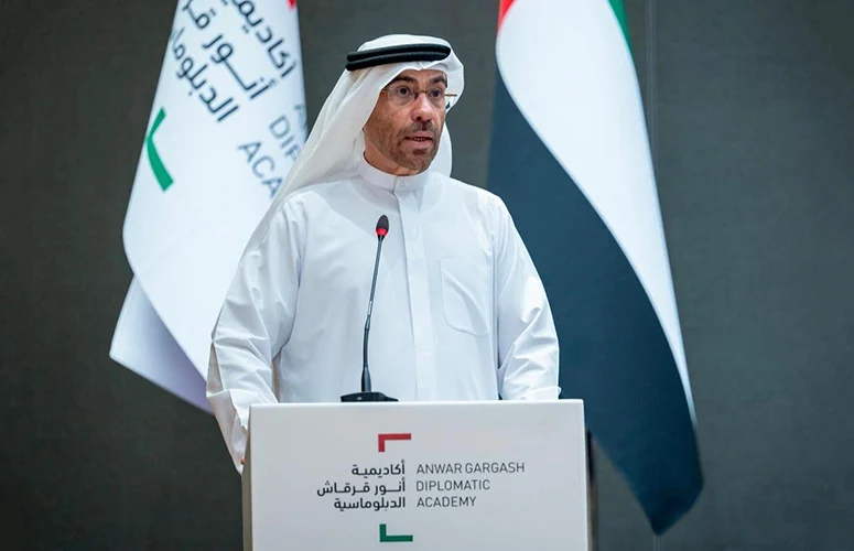 US$6.4 Trillion Shortfall Spurs Call for Deeper South-South Cooperation at Global South Economic Forum