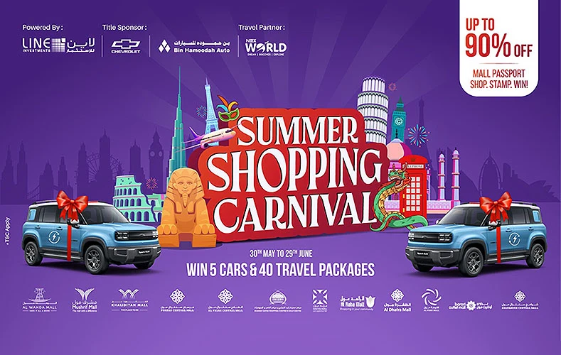 Line Investments & Property Heats Up the Season with the UAE’s Biggest Summer Shopping Carnival – Your Passport to Prizes!