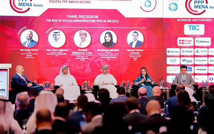 The 5th PPP MENA Forum Returns to Shape the Future of Public-Private Partnerships in the Region