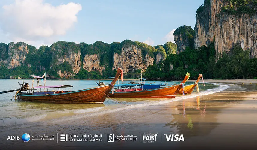 Etihad Guest Offers Five Fantastic Limited Time Deals with Bank Partners for UAE Residents