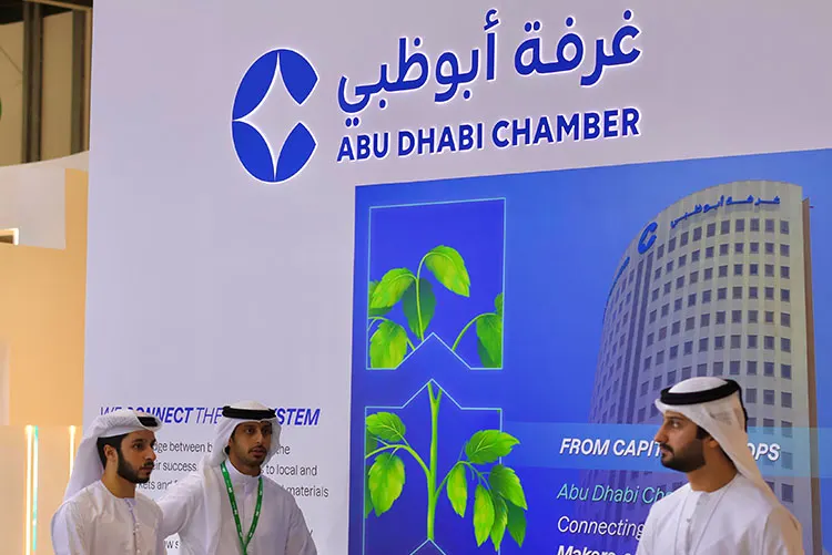Abu Dhabi Chamber Drives Sustainable Growth in Agri-Food Sector at 2025 Food Exhibition