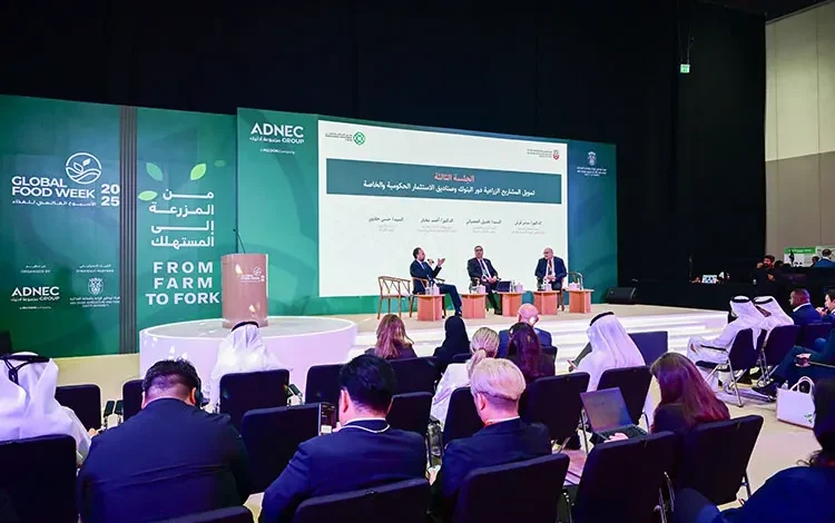 Abu Dhabi’s First Agricultural Investment Forum: A Strategic Platform for Food Security and Sustainable Growth